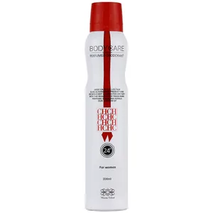اسپری عطر زنانه کارولینا هررا سی اچ