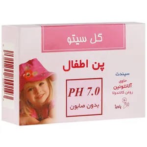پن اطفال پی اچ 7
