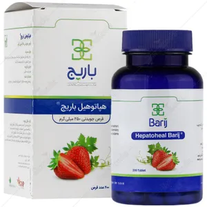 هپاتوهیل