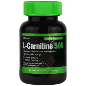 ال کارنیتین 500 میلی گرم 100 عدد