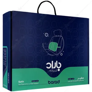 پشتی طبی ارگونومیک خودرویی سفیر LS4
