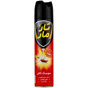 اسپری سوسک کش نابود کننده فوری