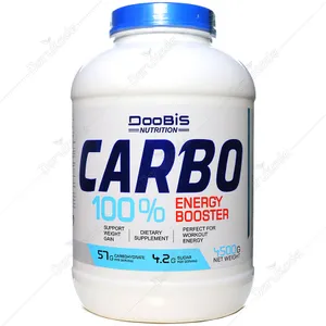 کربو 4500 گرمی دوبیس