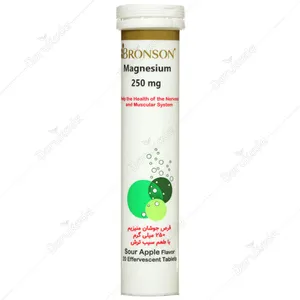 منیزیم 250 میلی گرم برونسون 20 عددی