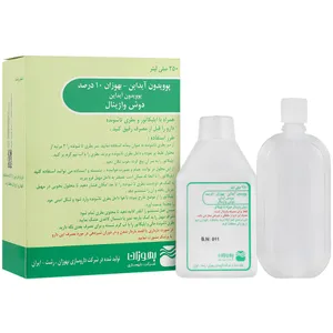 دوش واژینال پوویدون آیداین 10 درصد
