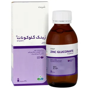 زینک گلوکونات 120 میلی لیتر