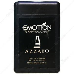 ادو پرفیوم زنانه آزارو